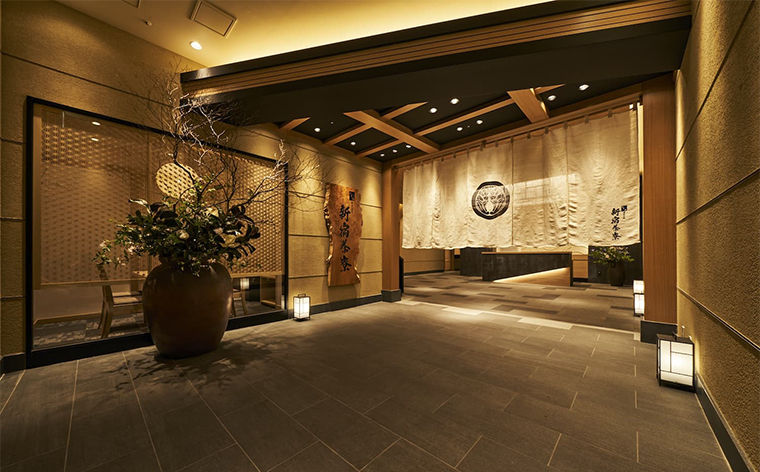 Private room kaiseki KITAOHJISHINJUKU SARYO