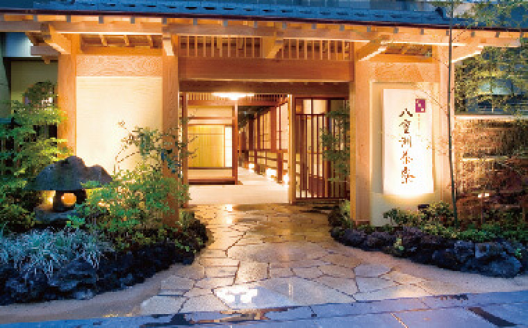 Private room kaiseki KITAOHJIYAESU SARYO