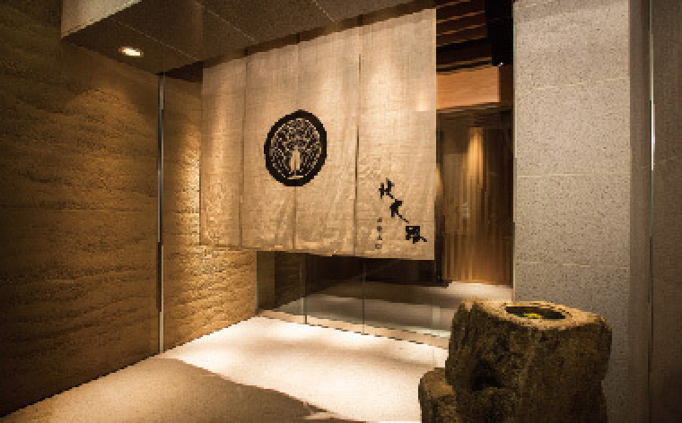 銀座本店